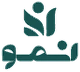 نمو