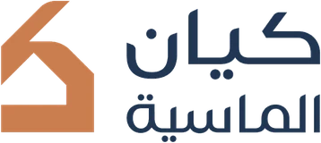 كيان الماسية